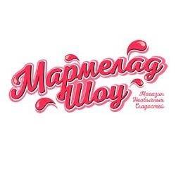 marmalade-show-coupon-codes