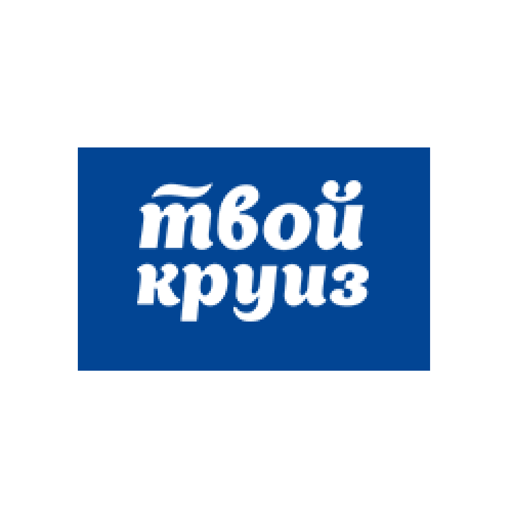 your-cruise-coupon-codes