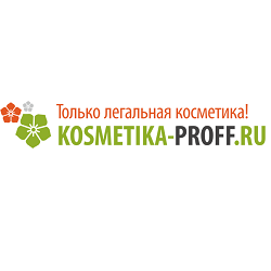 235косметика-proff-купоны-coupon-codes