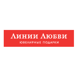 212линиилубви-купоны-coupon-codes