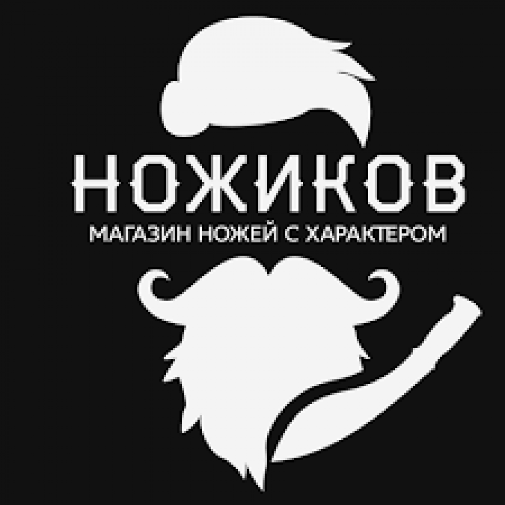 152купоны-coupon-codes