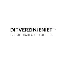 ditverzinjeniet-coupon-codes