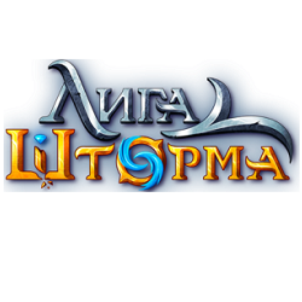 League of the Storm