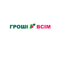грошівсім-coupon-codes