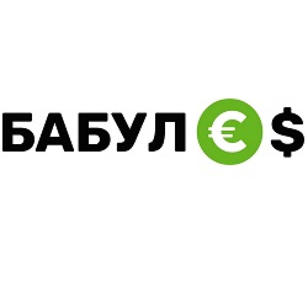 Babules