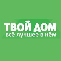 tvoydom-coupon-codes