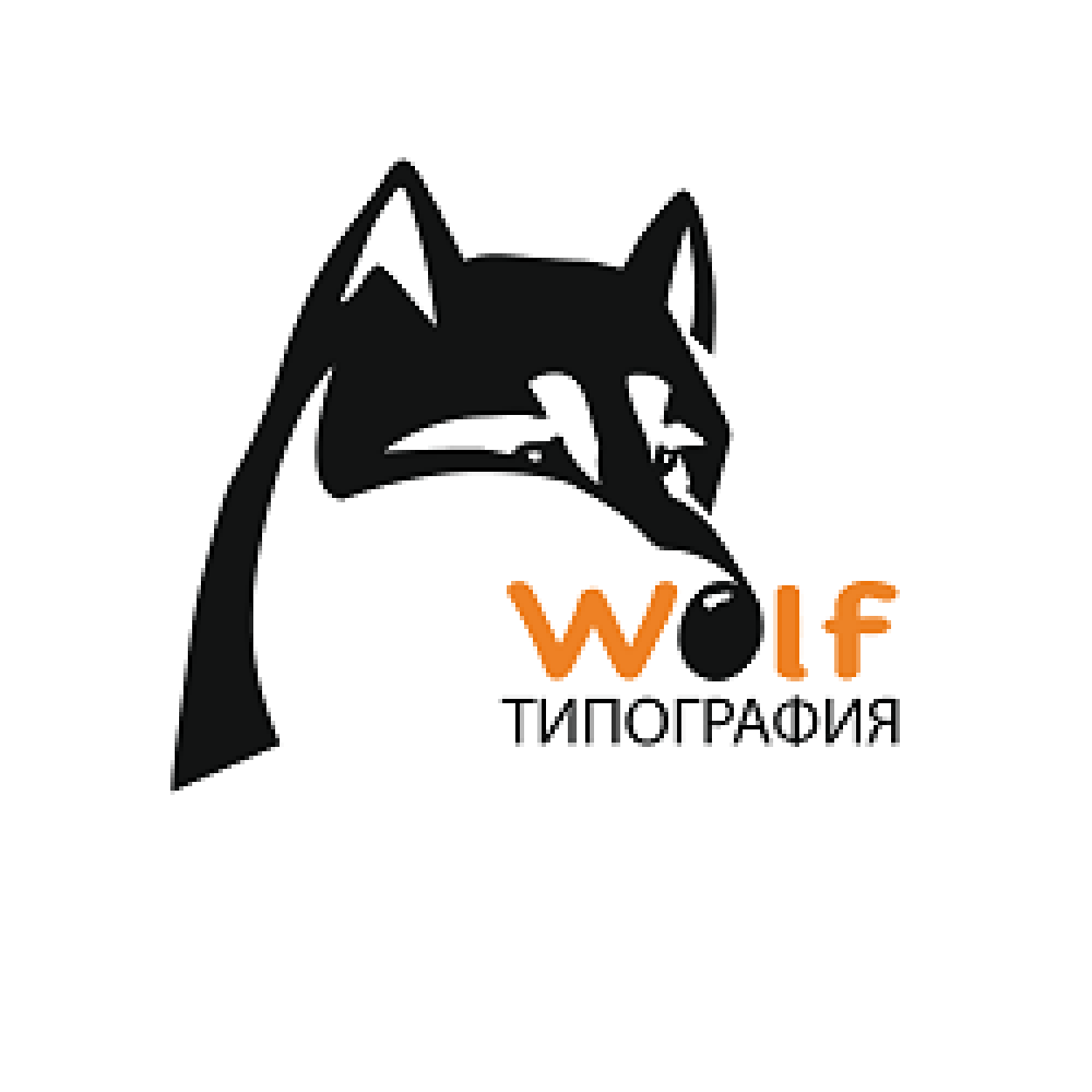 вовк-coupon-codes