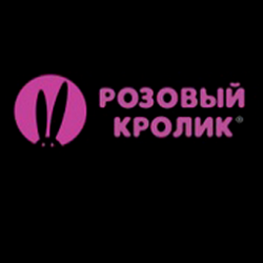 Pink Bunny