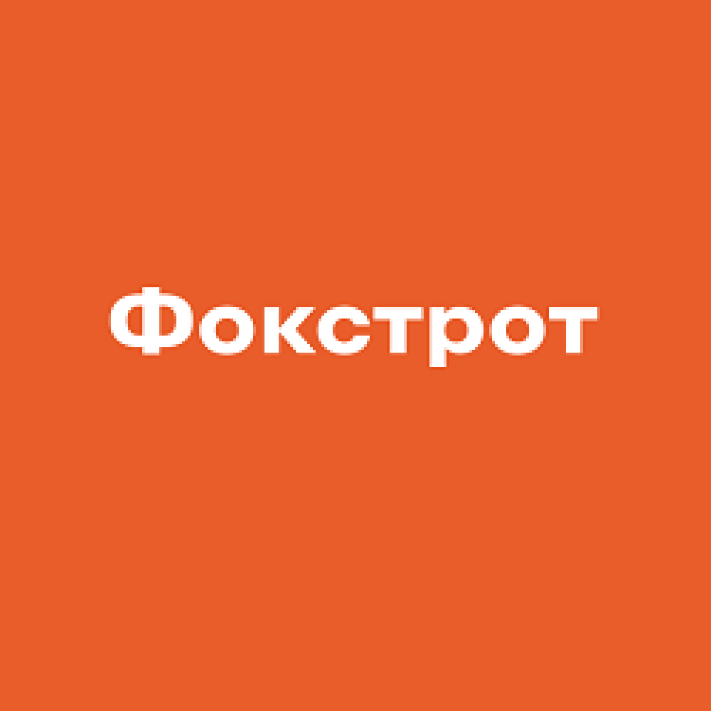 Foxtrot