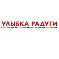 rainbow-smile-coupon-codes