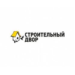 строительный-двор-купон-коды