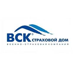 страховой-дом-вск-купон-коды