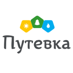 путевка.ком-coupon-codes