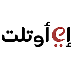 eoutlet-coupon-codes